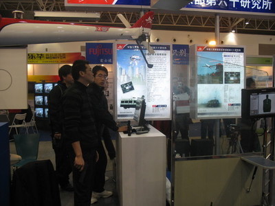 2009北京國(guó)際網(wǎng)絡(luò)安全技術(shù)與軟件應(yīng)用展會(huì) 網(wǎng)絡(luò)設(shè)備創(chuàng)新與未來趨勢(shì)展望